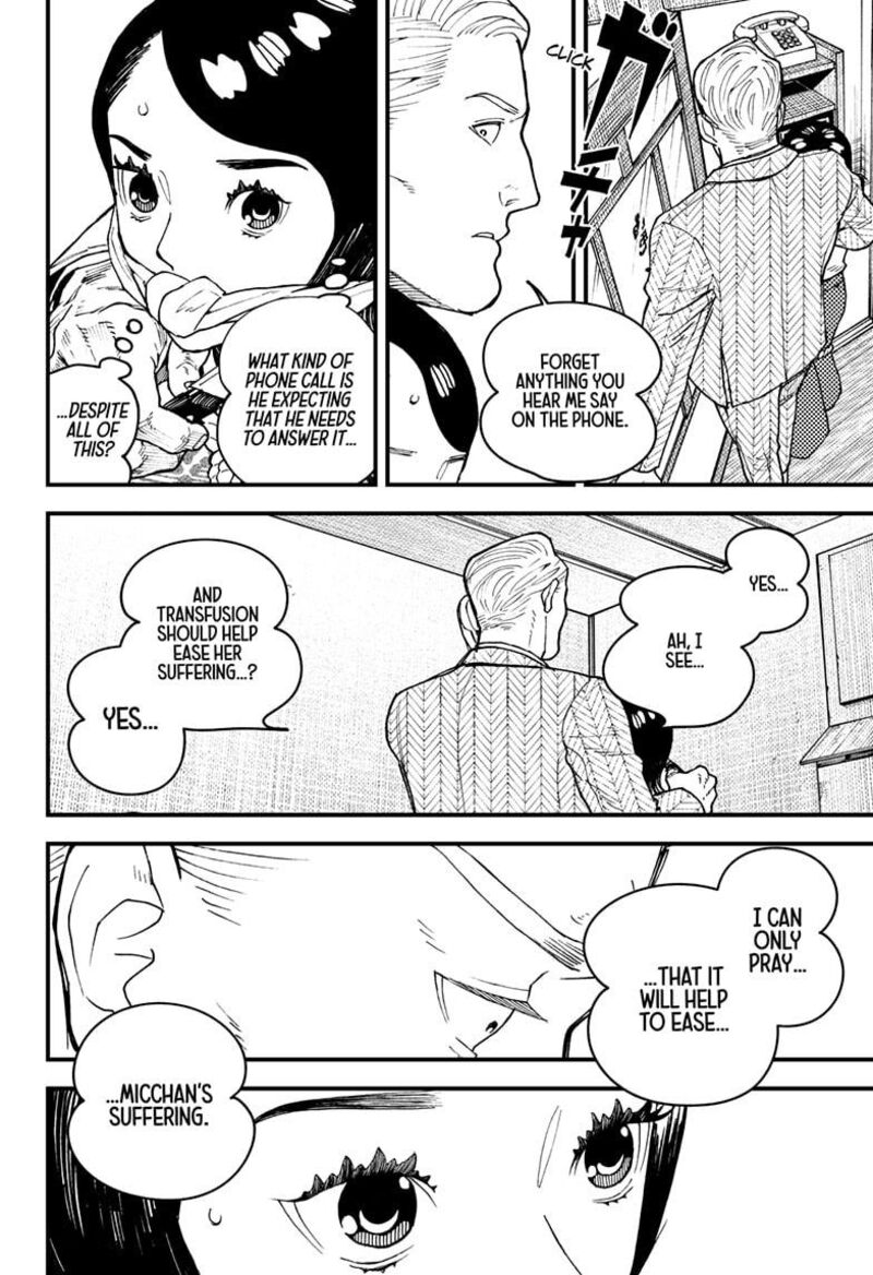 Kurumizawa Yoshihiko No Gukou 16 16