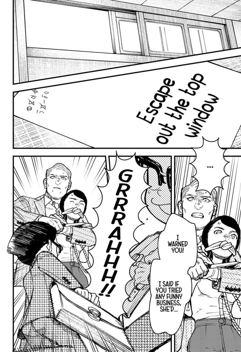 Kurumizawa Yoshihiko No Gukou 16 18