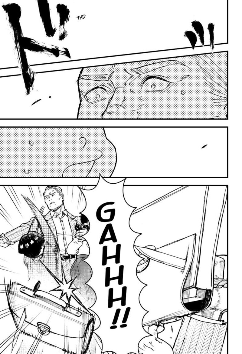 Kurumizawa Yoshihiko No Gukou 16 19