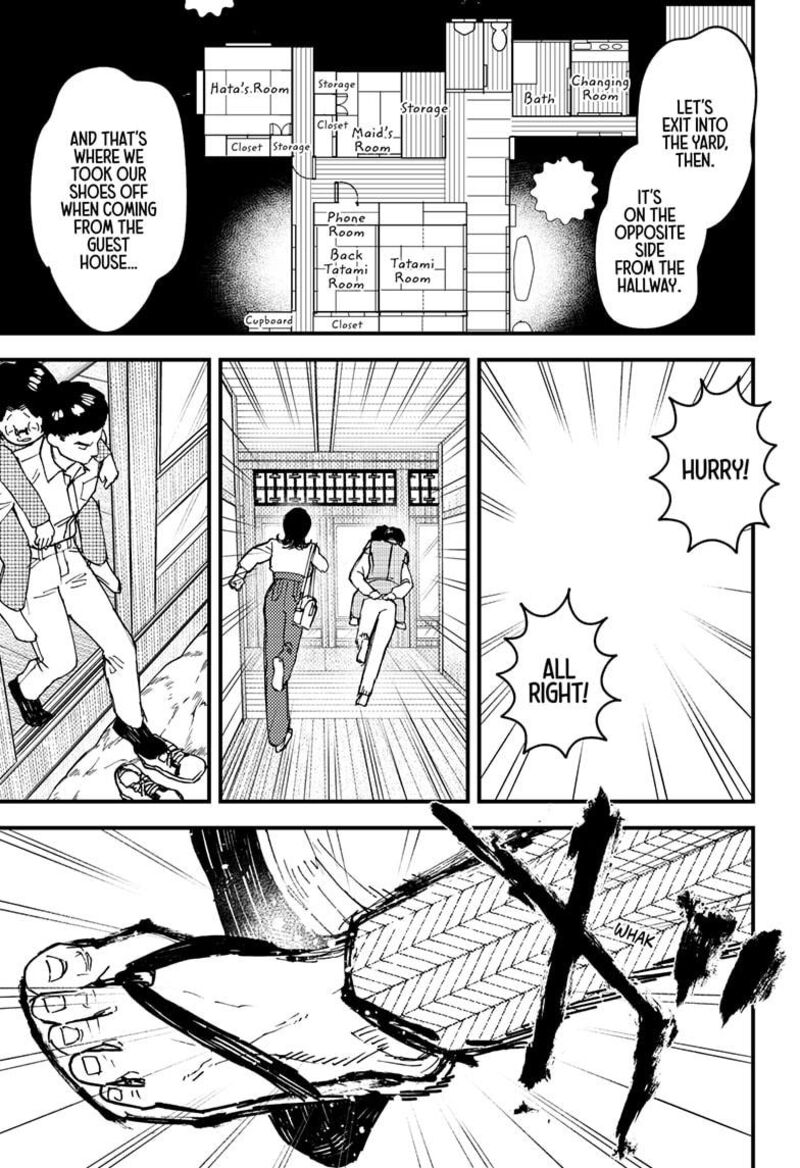 Kurumizawa Yoshihiko No Gukou 16 23