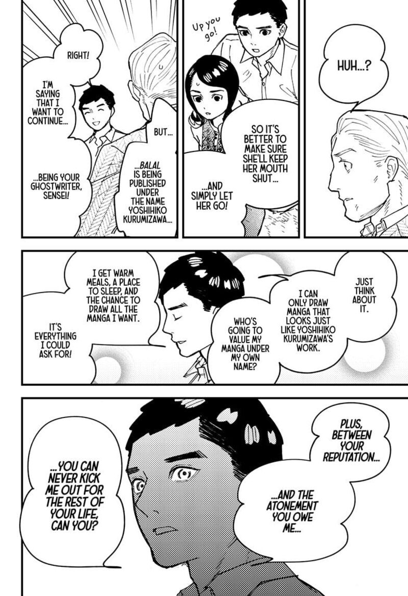 Kurumizawa Yoshihiko No Gukou 17 12