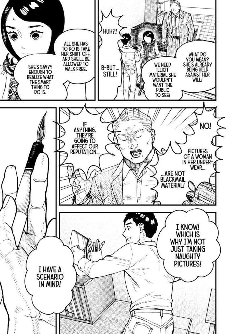 Kurumizawa Yoshihiko No Gukou 17 24