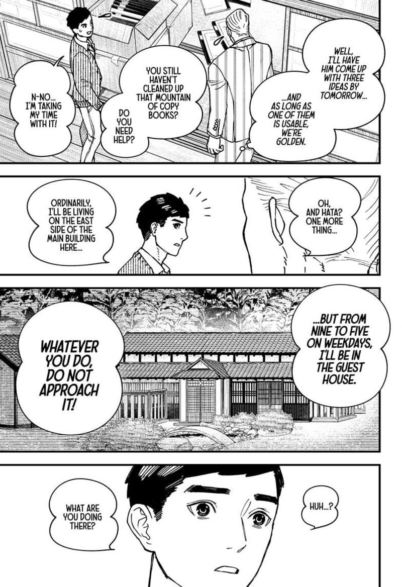 Kurumizawa Yoshihiko No Gukou 2 14