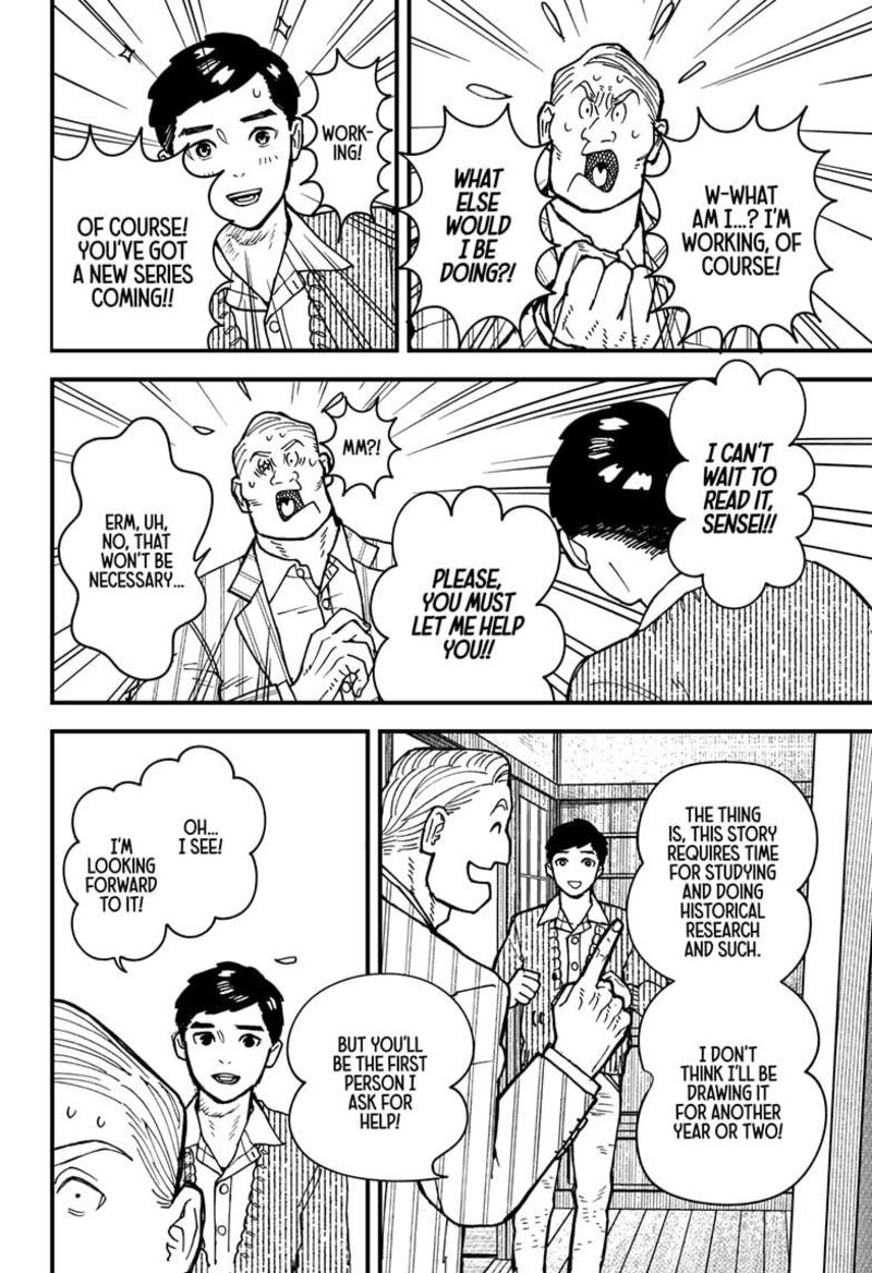 Kurumizawa Yoshihiko No Gukou 2 15