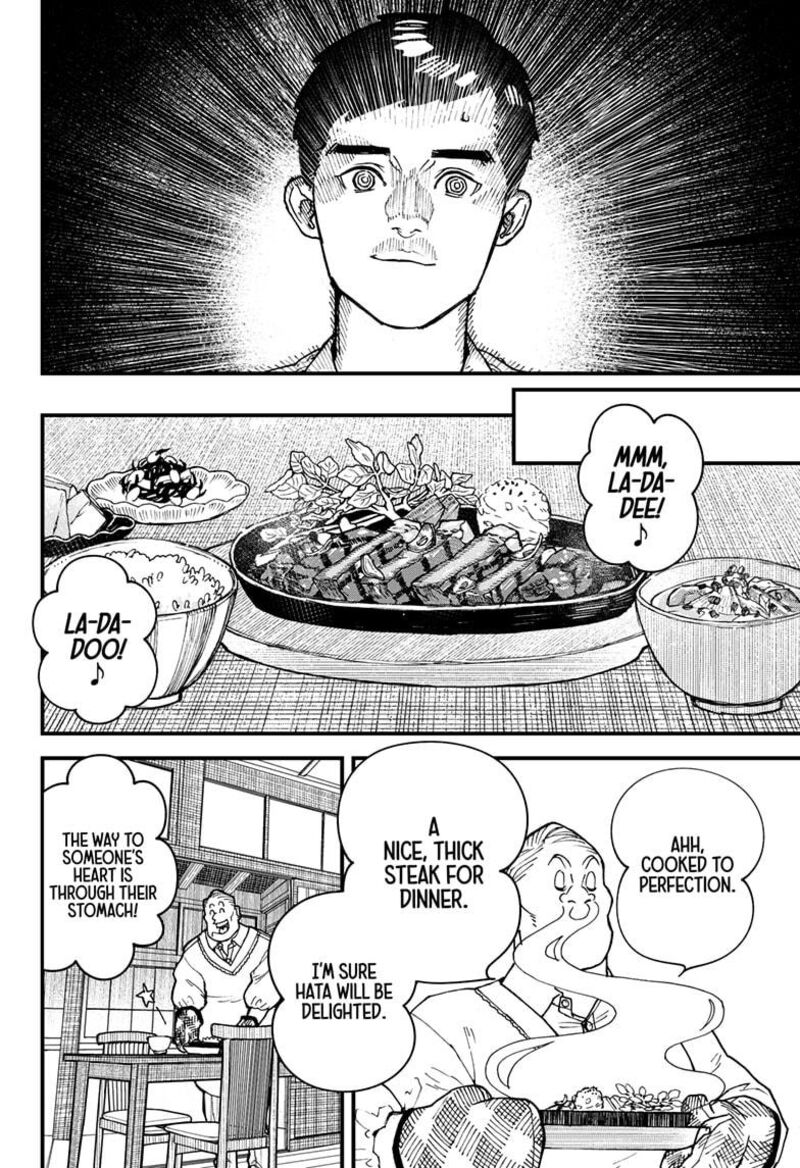 Kurumizawa Yoshihiko No Gukou 2 17