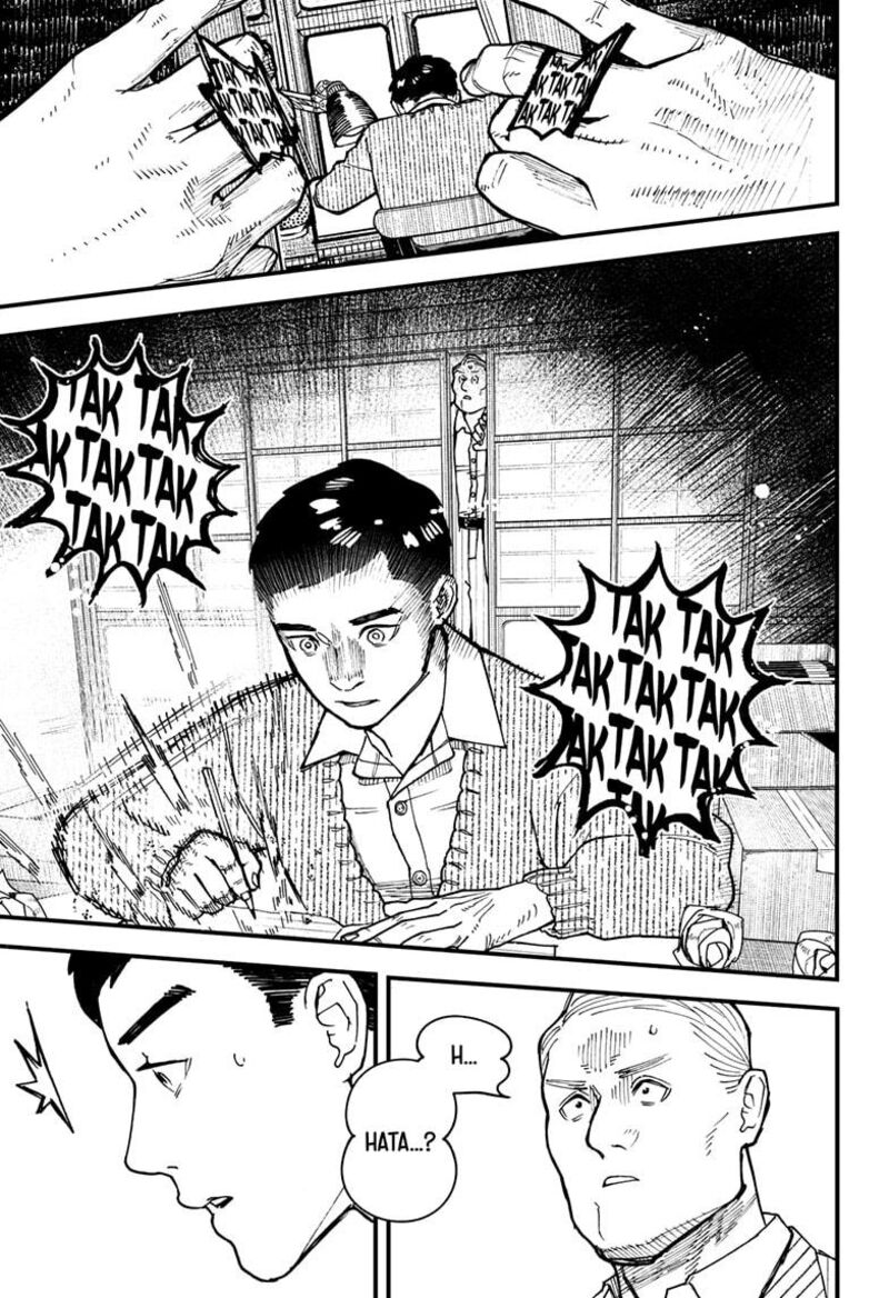 Kurumizawa Yoshihiko No Gukou 2 20