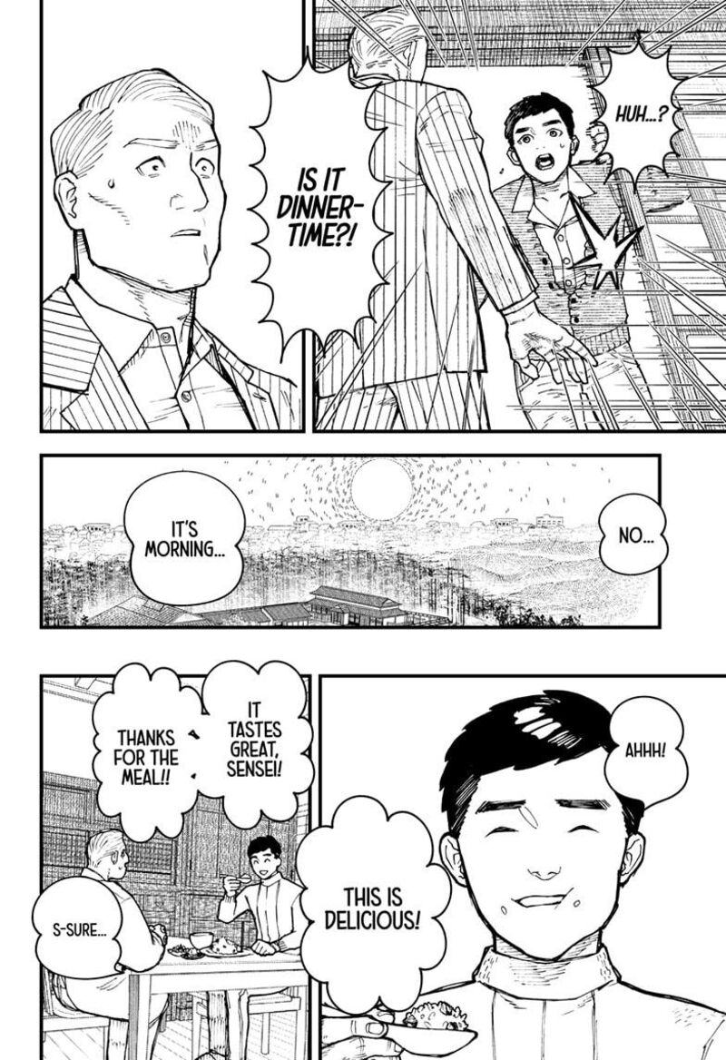 Kurumizawa Yoshihiko No Gukou 2 21