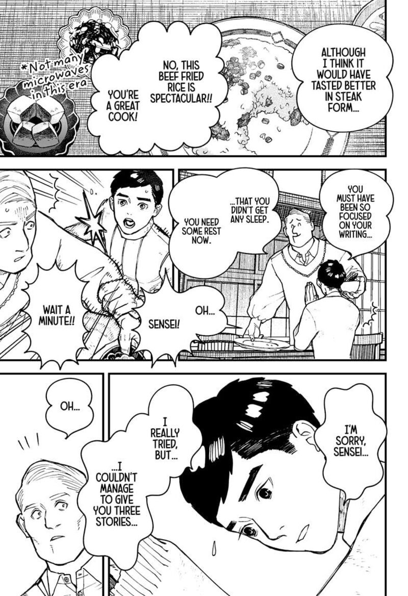 Kurumizawa Yoshihiko No Gukou 2 22