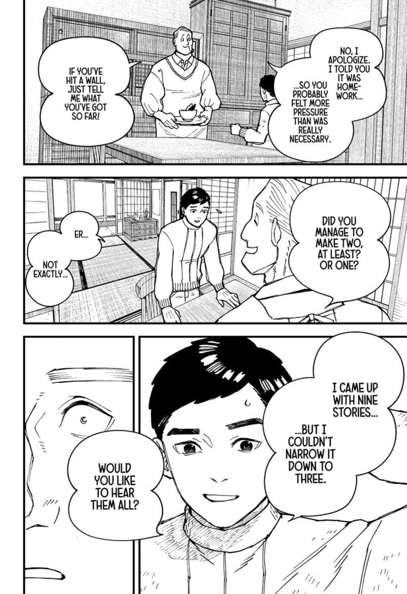 Kurumizawa Yoshihiko No Gukou 2 23