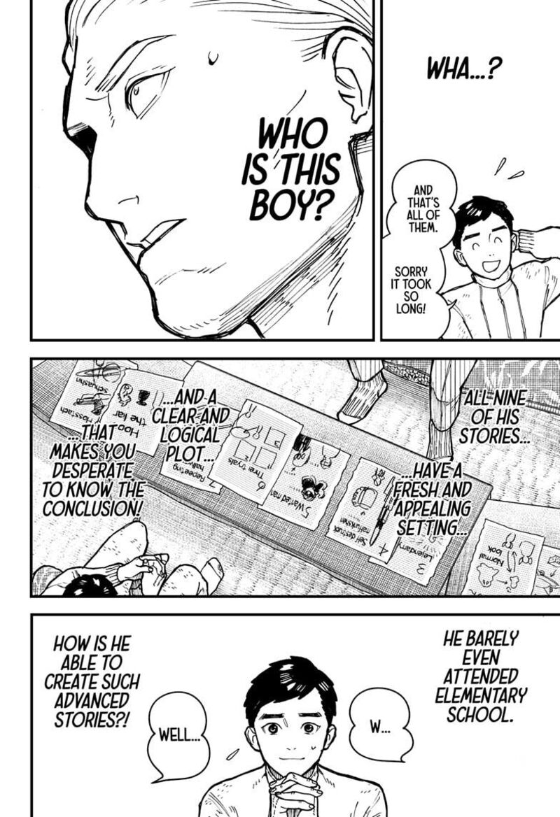 Kurumizawa Yoshihiko No Gukou 2 25