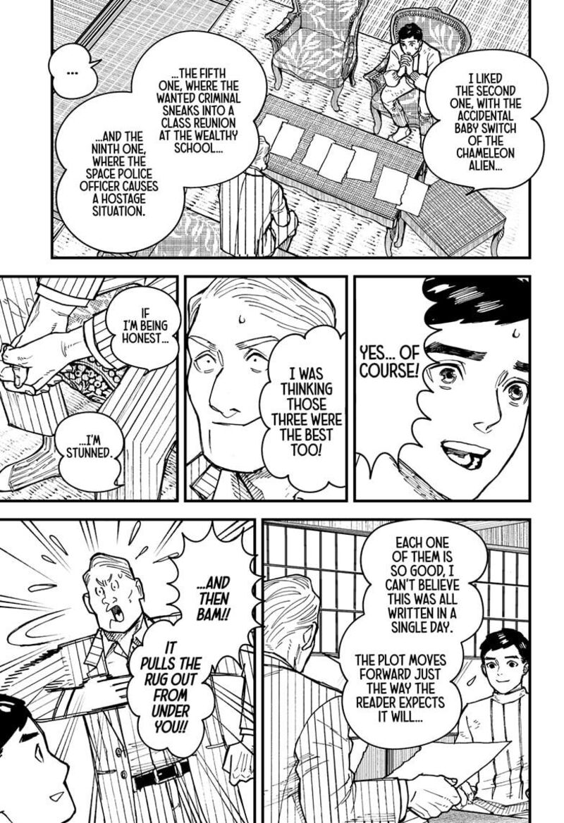 Kurumizawa Yoshihiko No Gukou 2 26