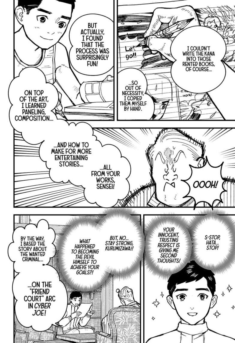 Kurumizawa Yoshihiko No Gukou 2 29