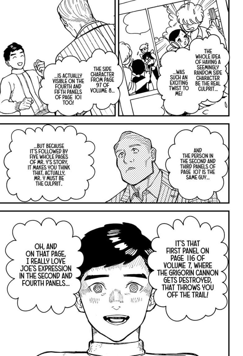 Kurumizawa Yoshihiko No Gukou 2 30