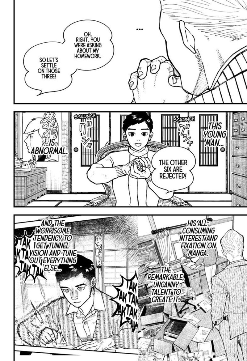 Kurumizawa Yoshihiko No Gukou 2 31