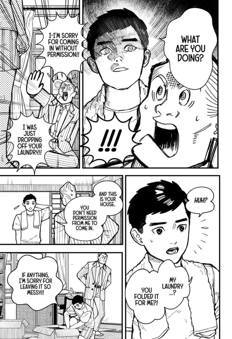 Kurumizawa Yoshihiko No Gukou 2 34