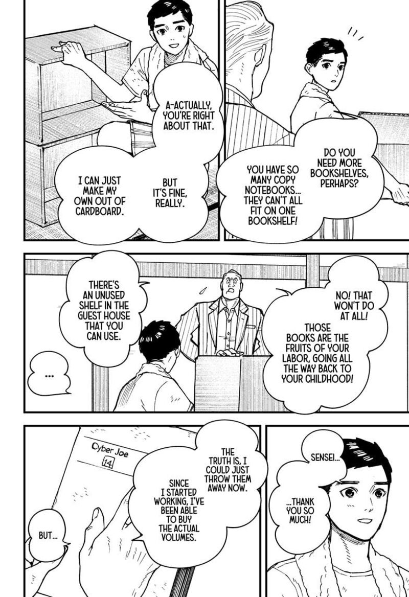 Kurumizawa Yoshihiko No Gukou 2 35