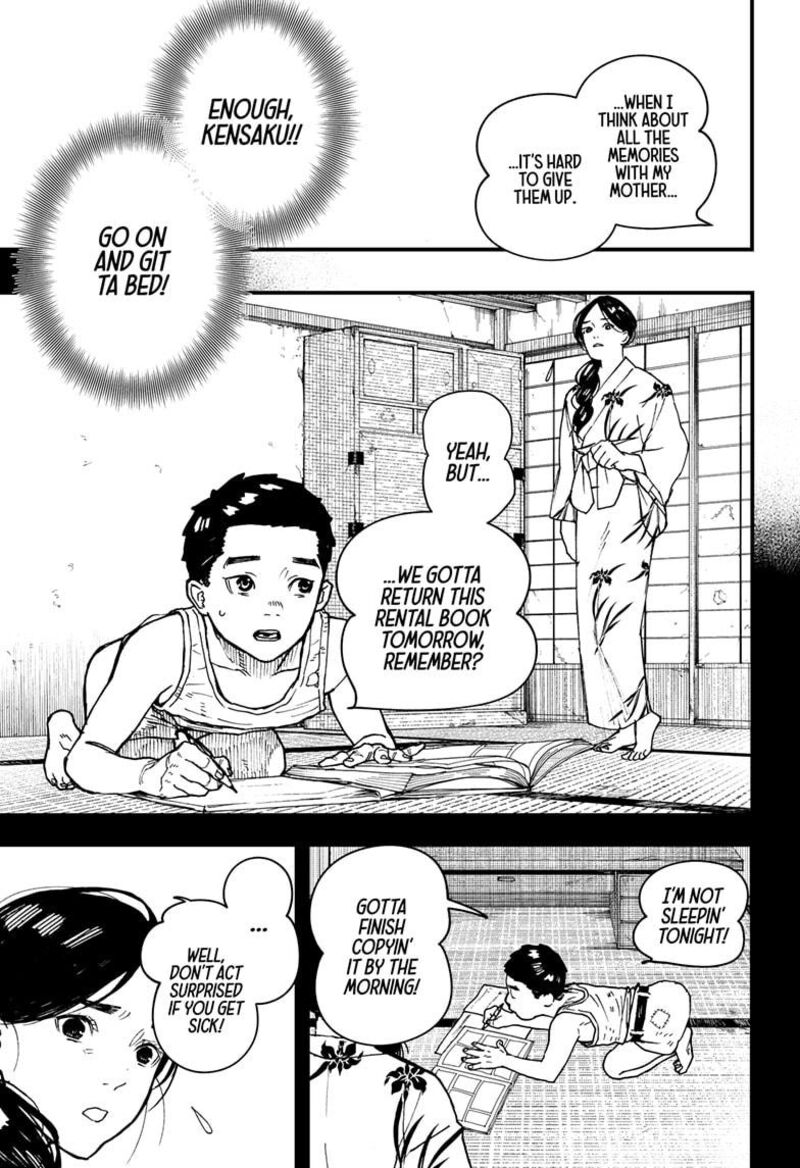 Kurumizawa Yoshihiko No Gukou 2 36