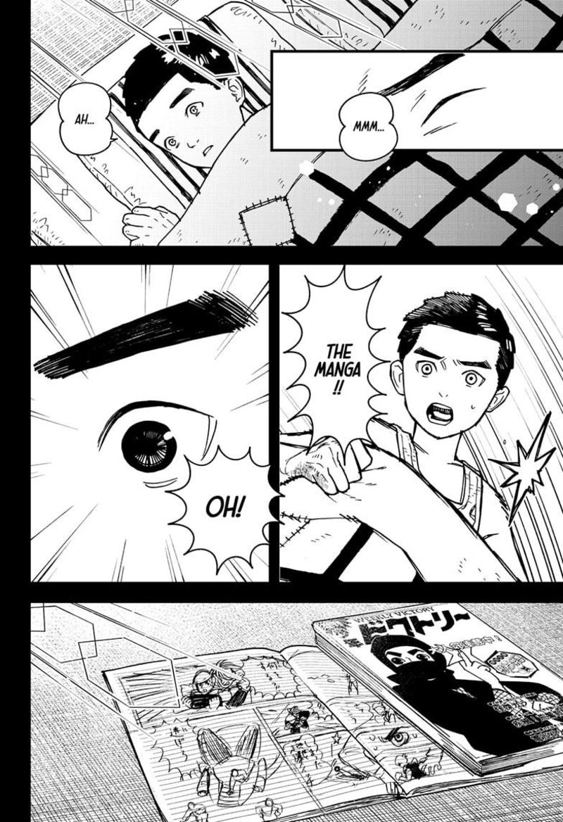 Kurumizawa Yoshihiko No Gukou 2 37