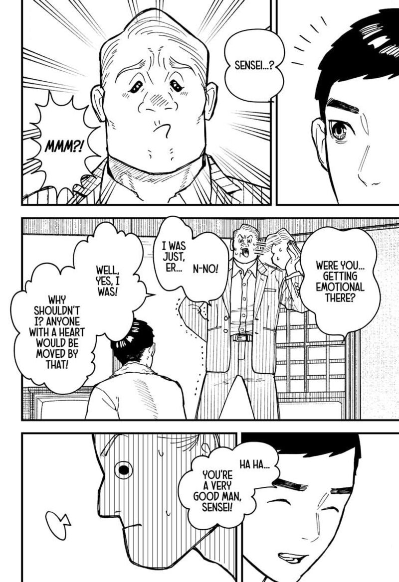 Kurumizawa Yoshihiko No Gukou 2 39