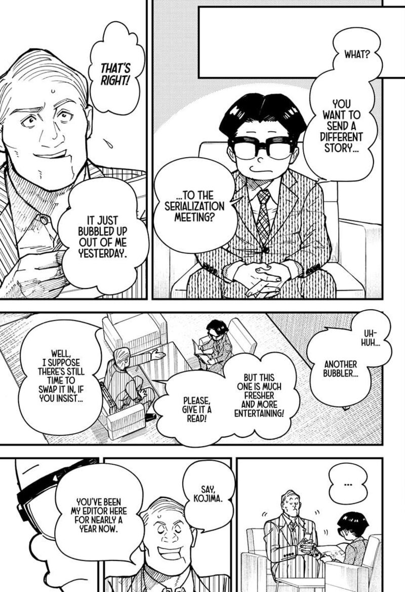 Kurumizawa Yoshihiko No Gukou 2 4