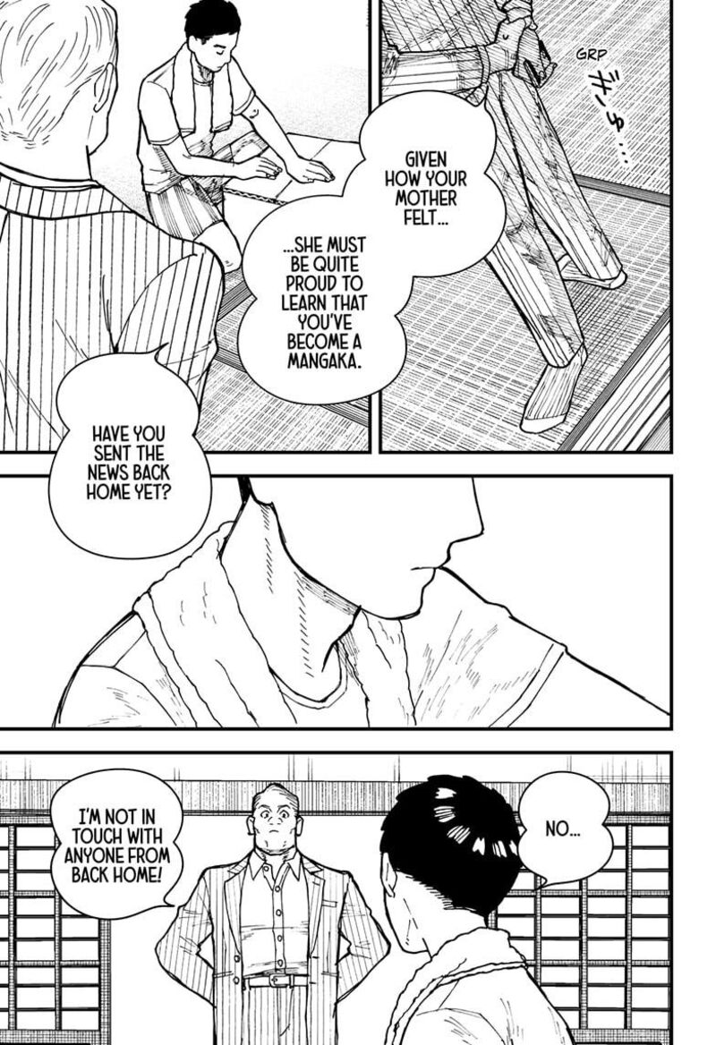 Kurumizawa Yoshihiko No Gukou 2 40