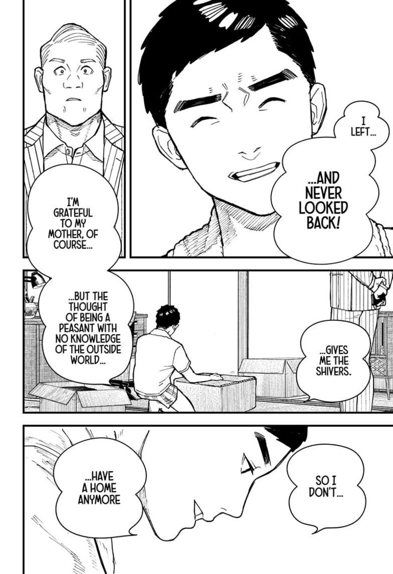 Kurumizawa Yoshihiko No Gukou 2 41