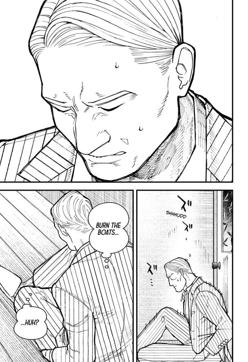 Kurumizawa Yoshihiko No Gukou 2 44