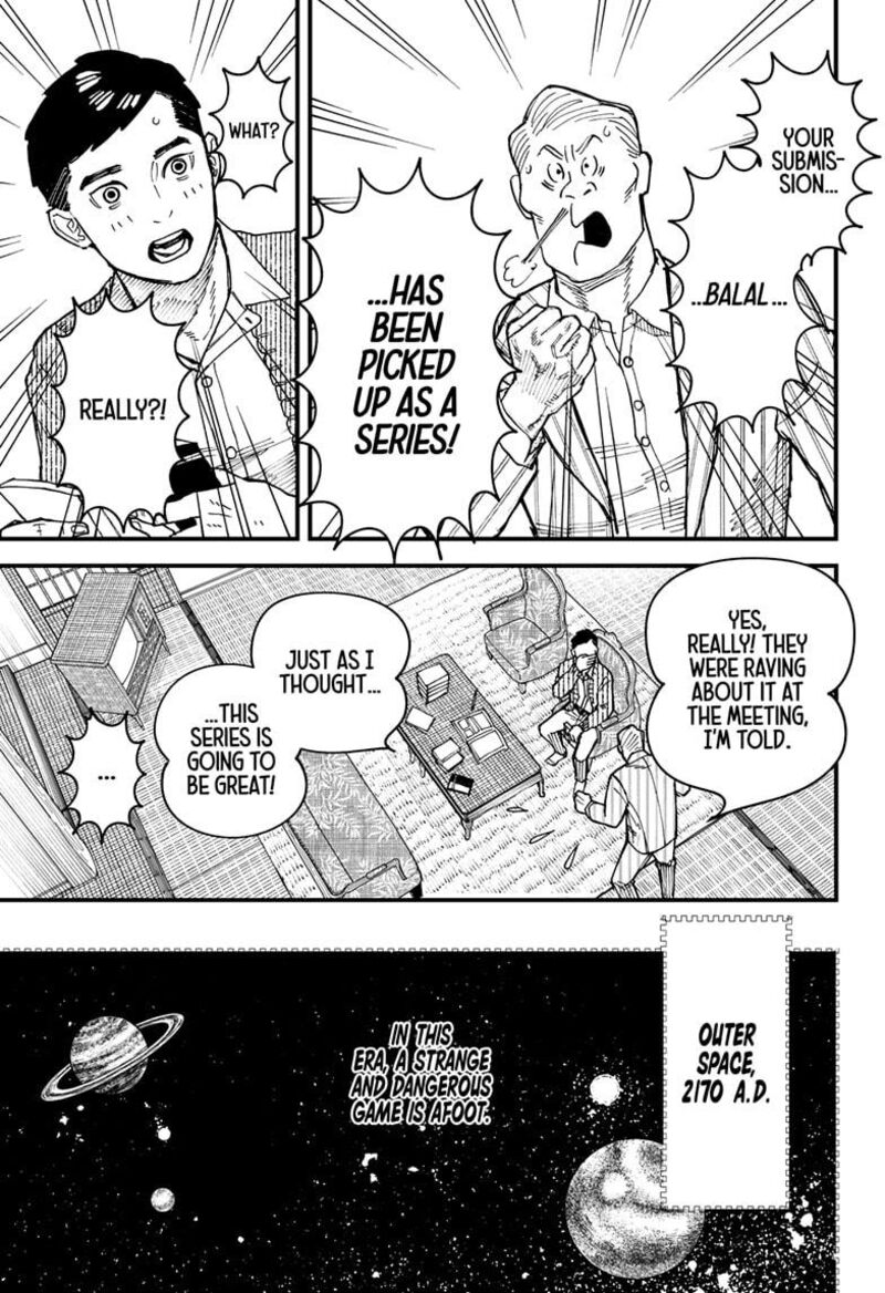 Kurumizawa Yoshihiko No Gukou 2 8