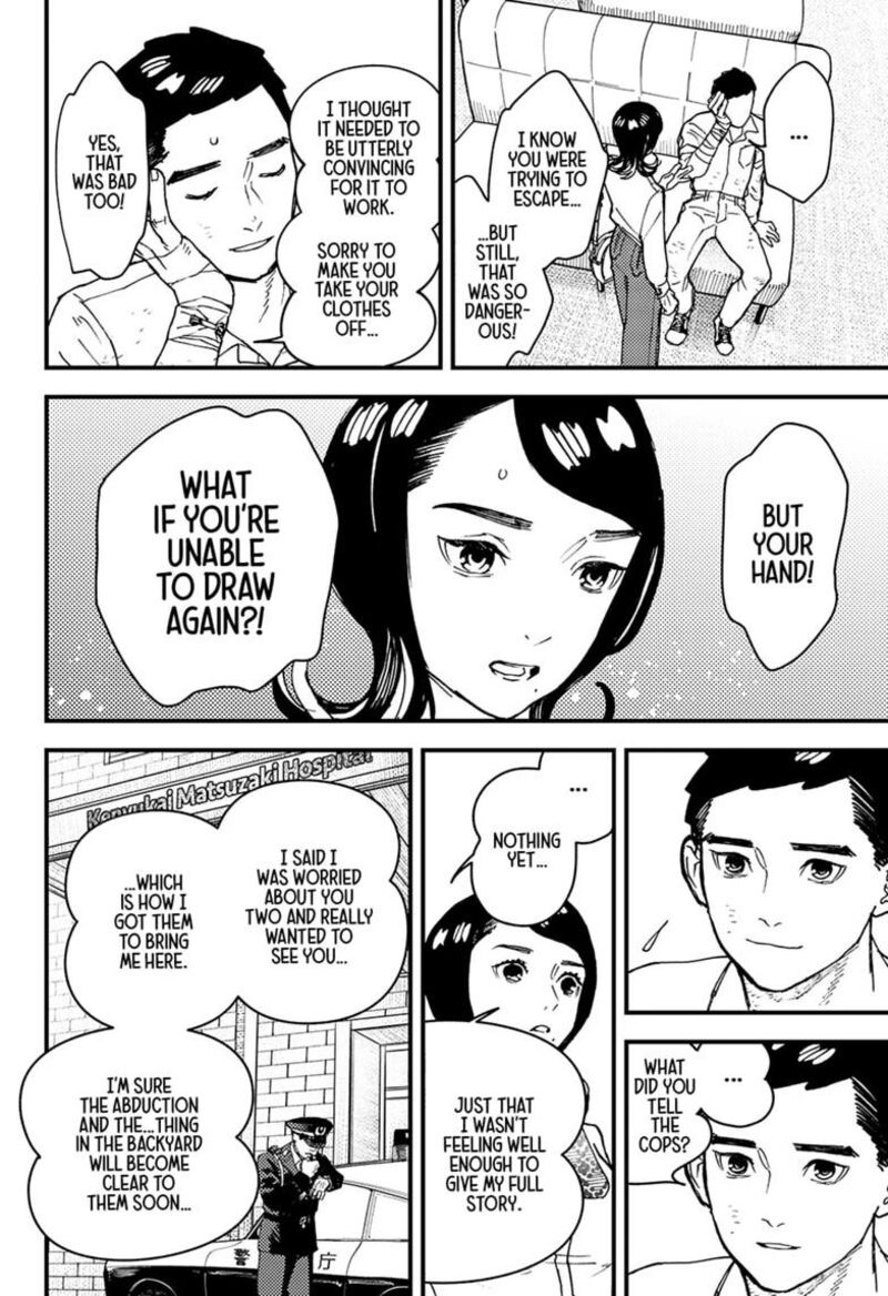 Kurumizawa Yoshihiko No Gukou 20 3