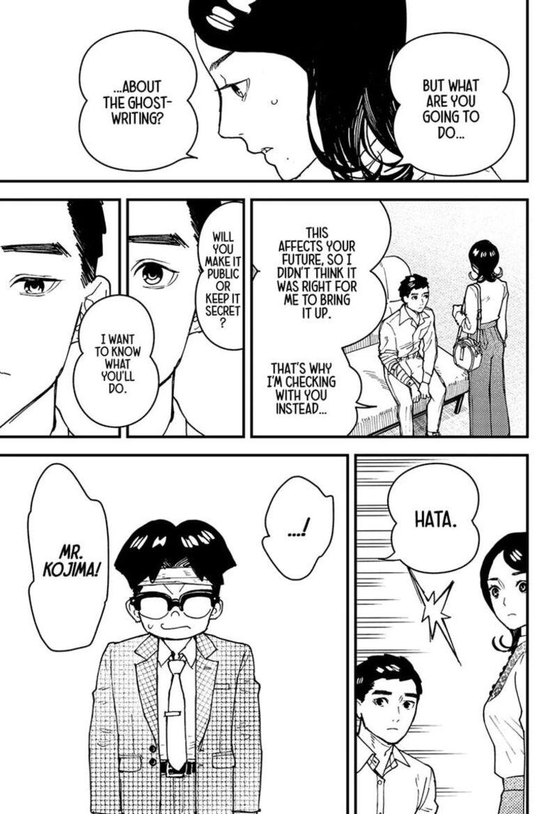 Kurumizawa Yoshihiko No Gukou 20 4