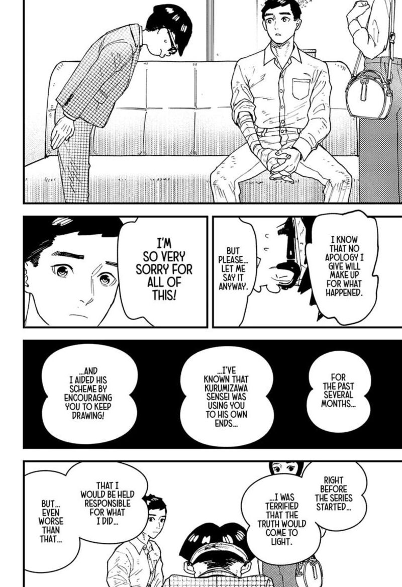 Kurumizawa Yoshihiko No Gukou 20 5