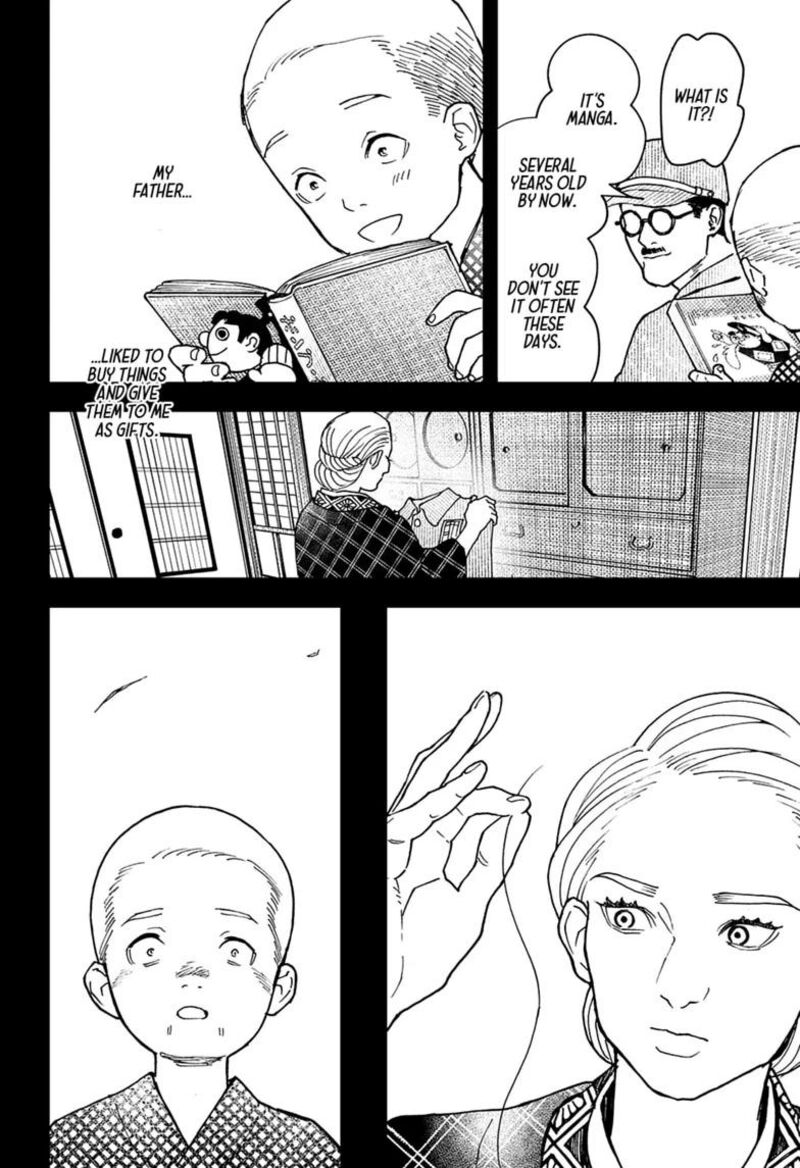 Kurumizawa Yoshihiko No Gukou 21 13