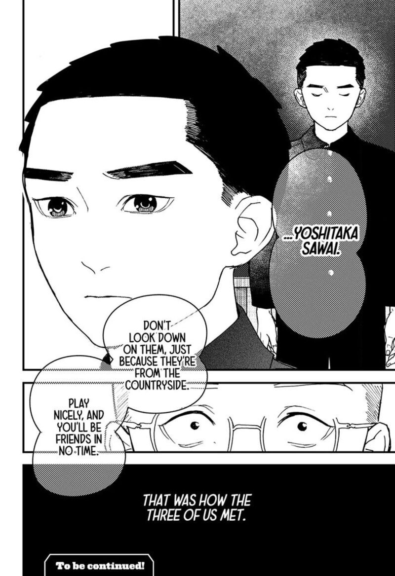 Kurumizawa Yoshihiko No Gukou 21 17