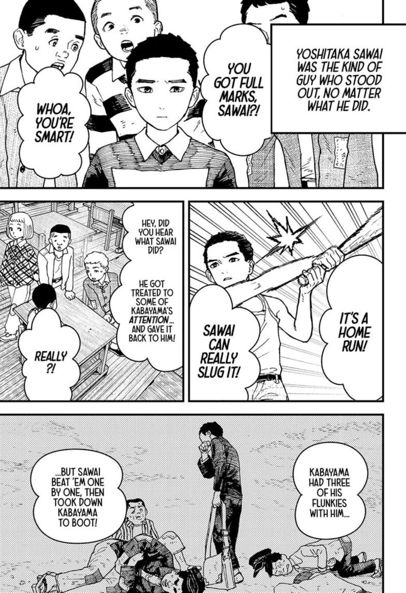 Kurumizawa Yoshihiko No Gukou 22 1