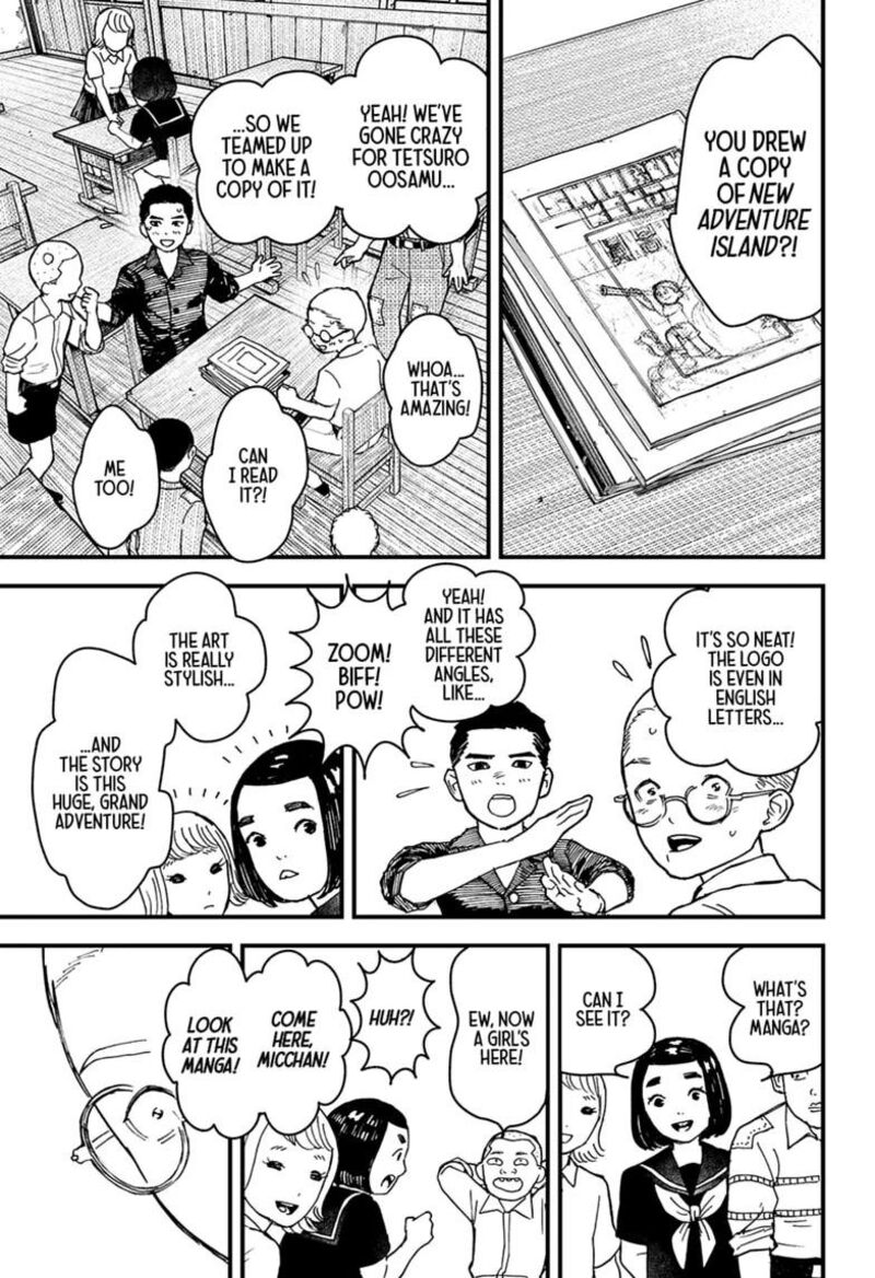 Kurumizawa Yoshihiko No Gukou 22 17