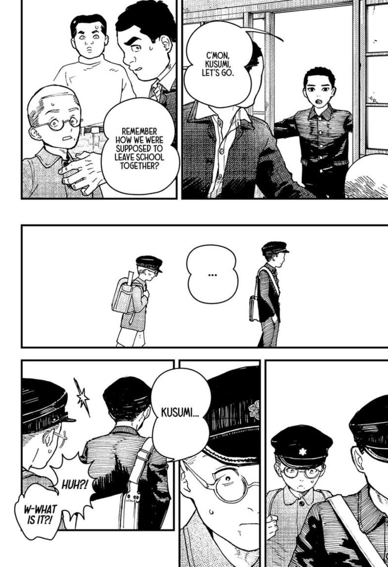Kurumizawa Yoshihiko No Gukou 22 8