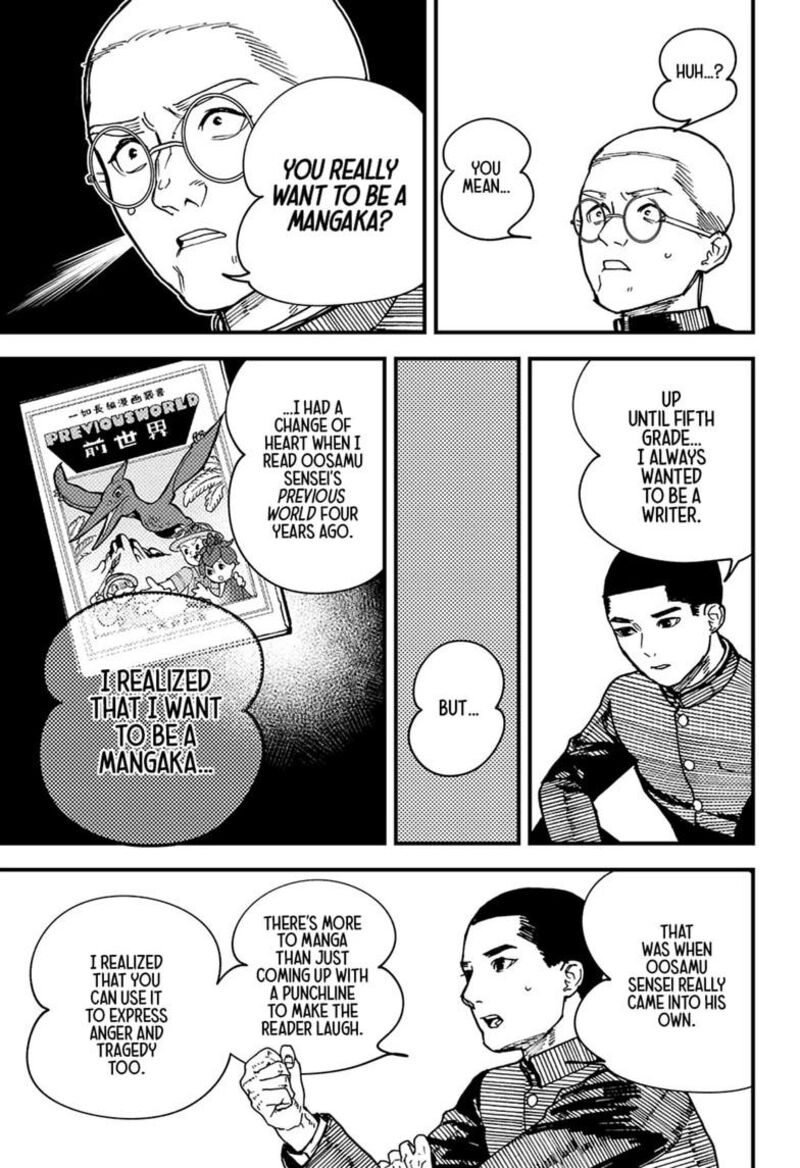 Kurumizawa Yoshihiko No Gukou 23 15