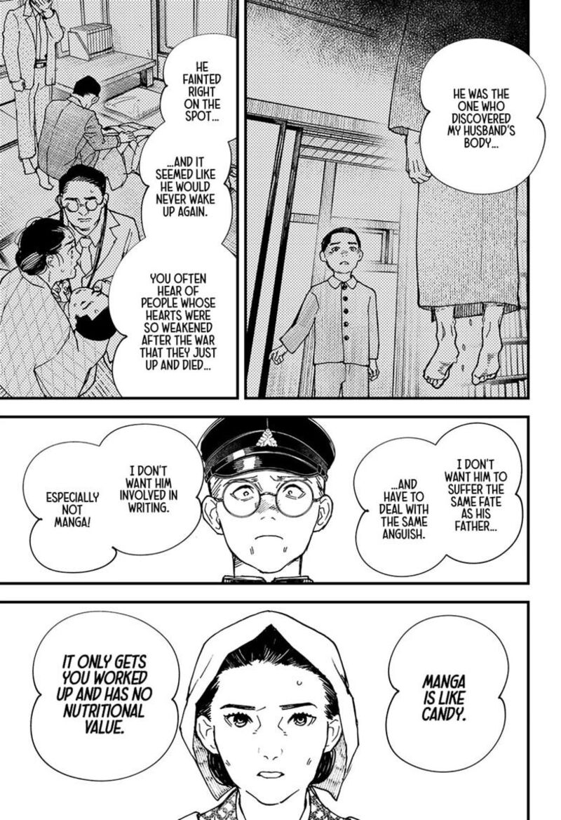 Kurumizawa Yoshihiko No Gukou 24 11