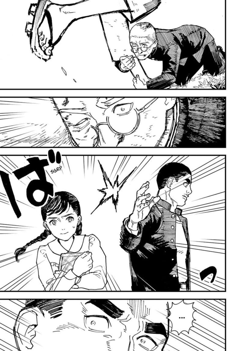 Kurumizawa Yoshihiko No Gukou 24 17