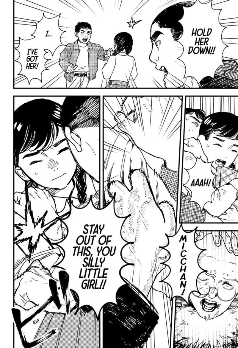 Kurumizawa Yoshihiko No Gukou 24 18