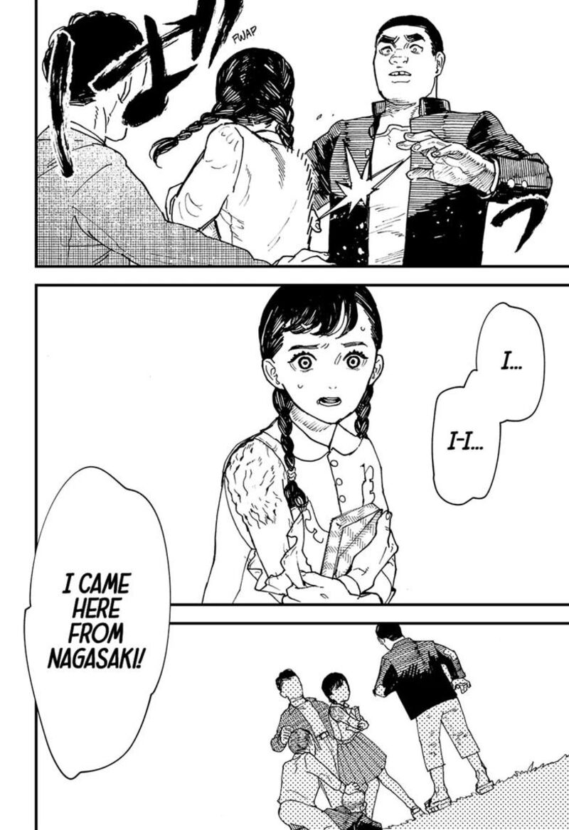 Kurumizawa Yoshihiko No Gukou 24 20