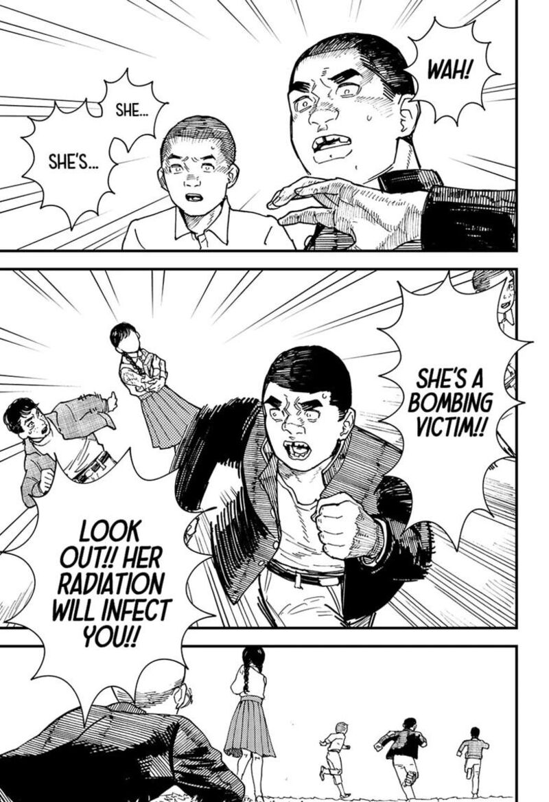 Kurumizawa Yoshihiko No Gukou 24 21