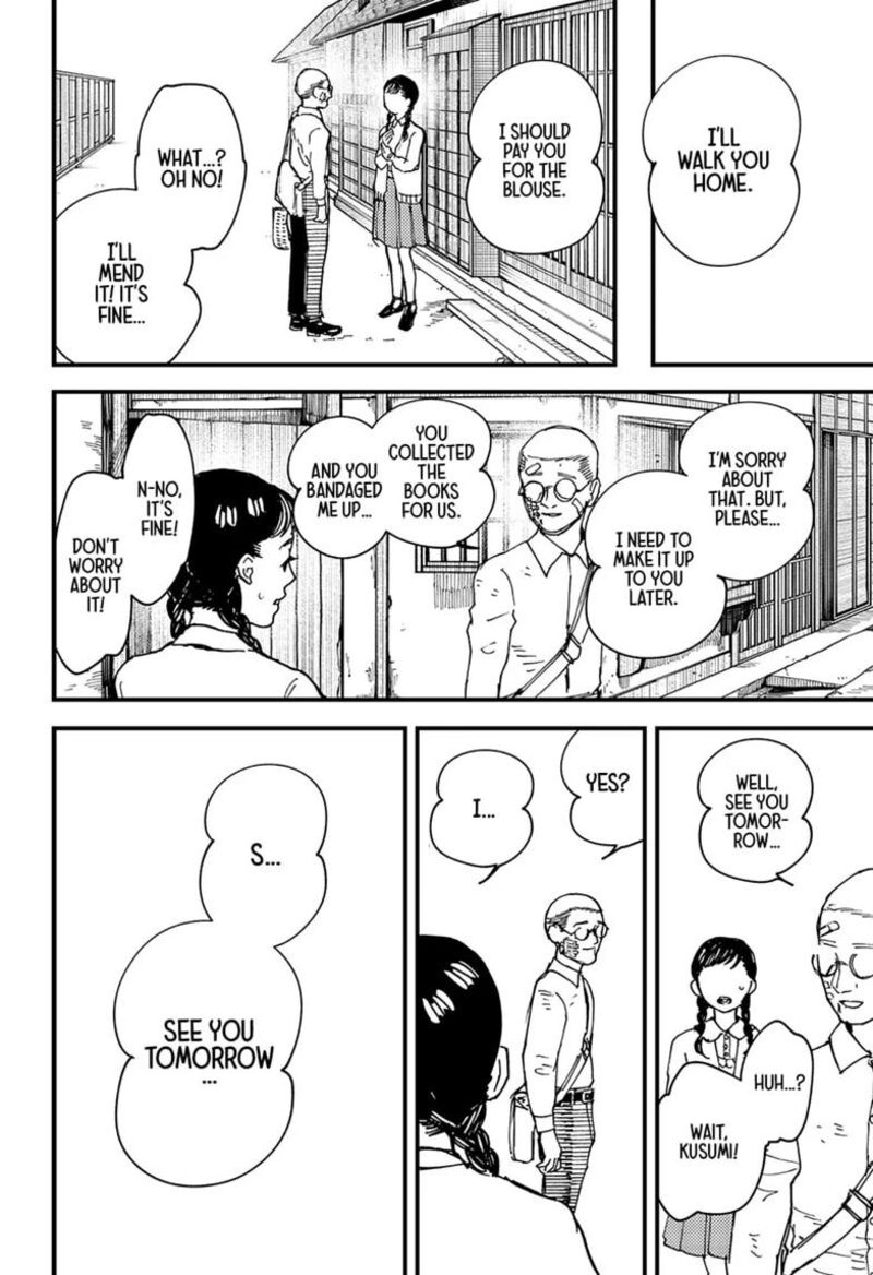 Kurumizawa Yoshihiko No Gukou 24 26