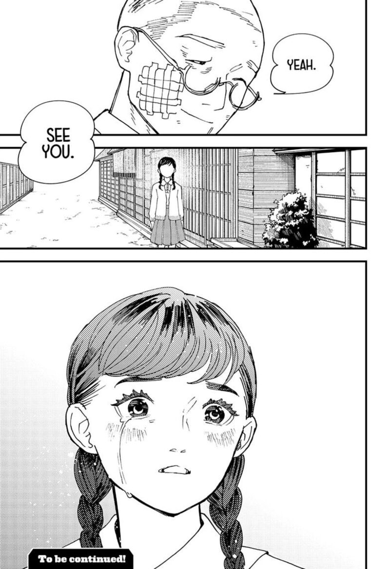 Kurumizawa Yoshihiko No Gukou 24 27