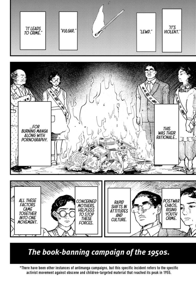 Kurumizawa Yoshihiko No Gukou 24 6