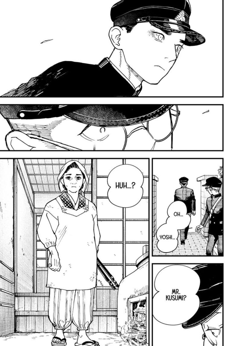 Kurumizawa Yoshihiko No Gukou 24 9