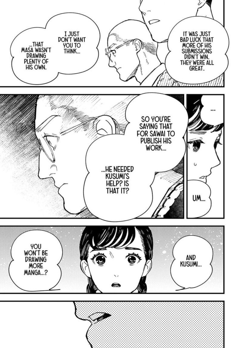Kurumizawa Yoshihiko No Gukou 27 9