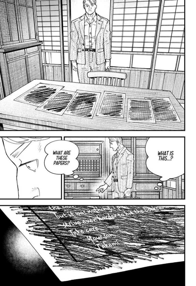 Kurumizawa Yoshihiko No Gukou 28 11