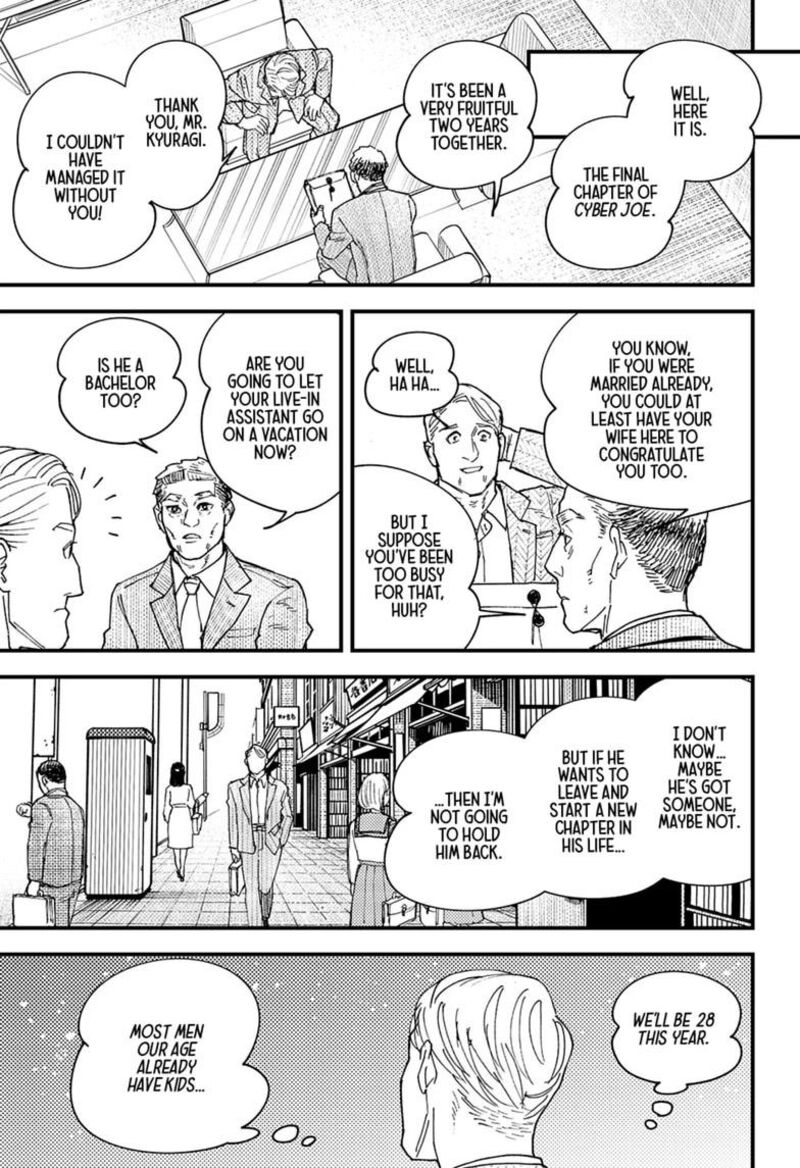 Kurumizawa Yoshihiko No Gukou 28 9