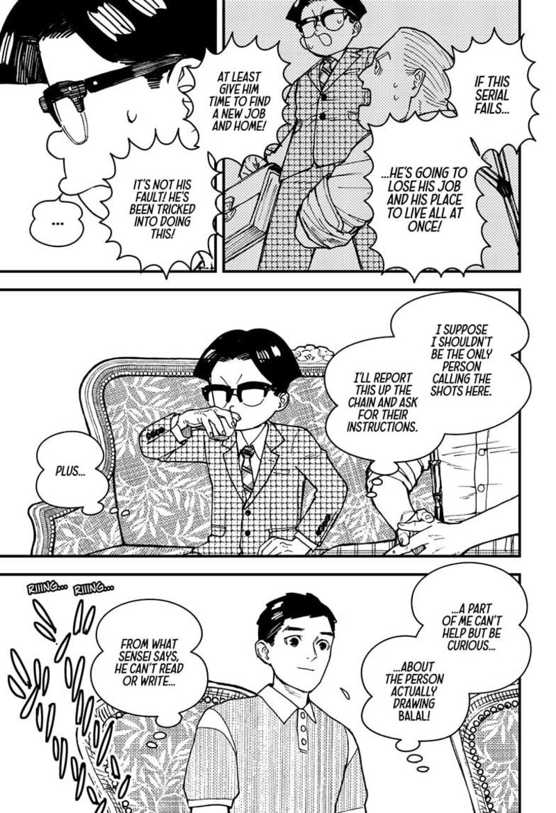 Kurumizawa Yoshihiko No Gukou 3 15